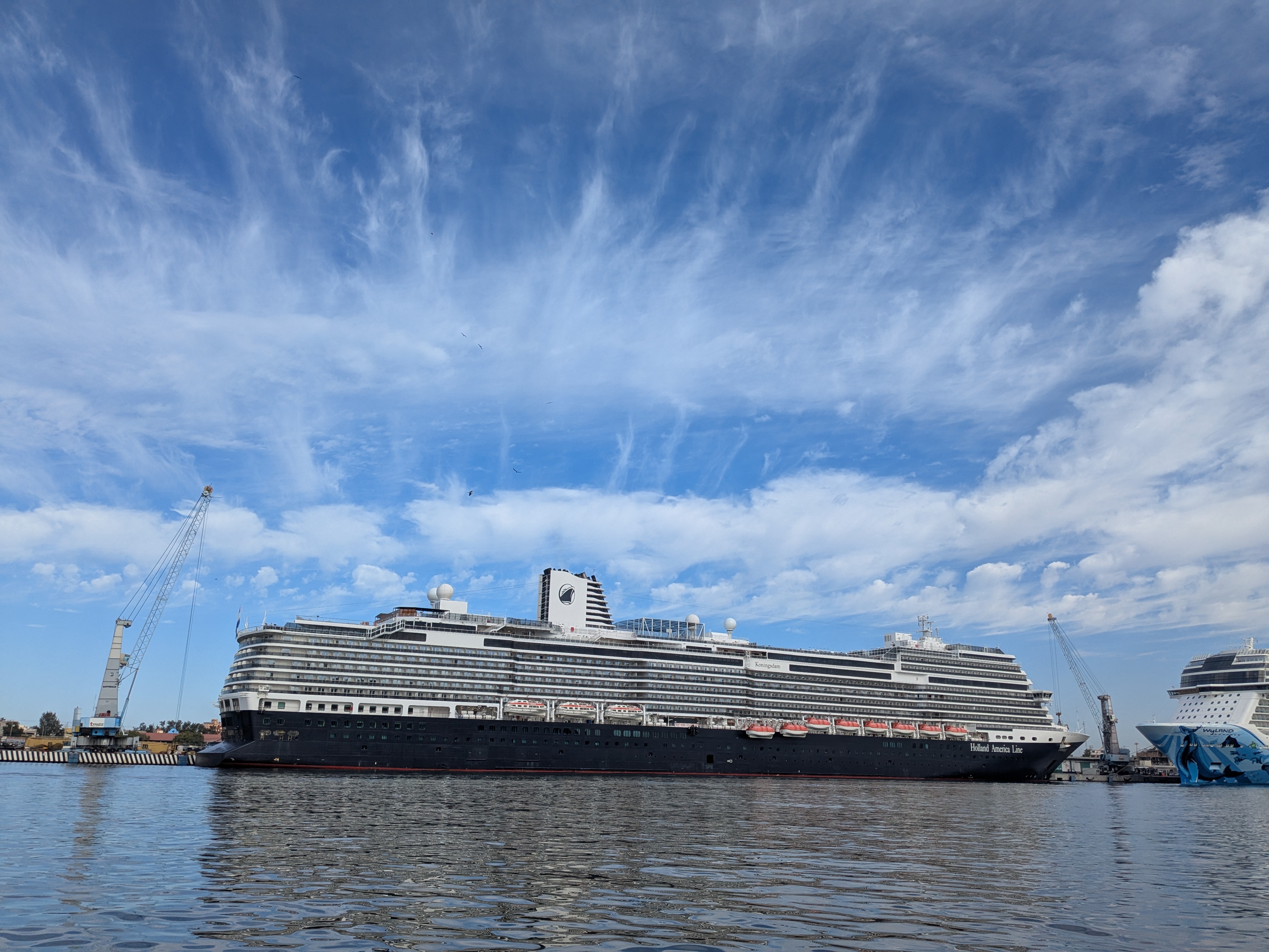Holland America Holland America